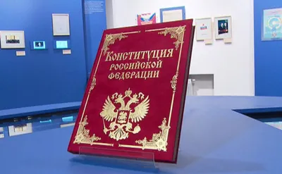 Как в столице отпразднуют День Конституции Казахстана: 27 августа 2022,  13:03 - новости на Tengrinews.kz