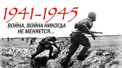 9 мая 1945 года: как первый День Победы встречали в Астрахани