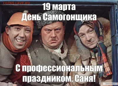 День самогонщика: истории из жизни, советы, новости, юмор и картинки — Все  посты | Пикабу