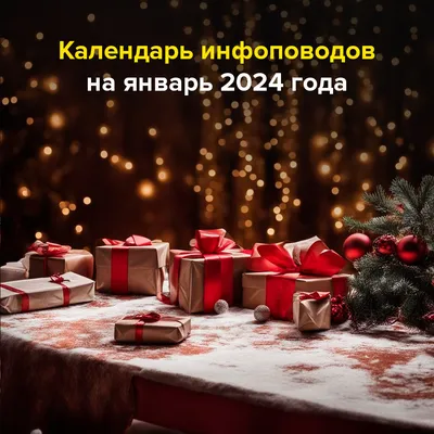 https://bobruisk.ru/news/2024/01/12/predlozhenie-sdelal-v-den-ee-sovershennoletiya-svadebnaya-para-nedeli-v-bobrujske