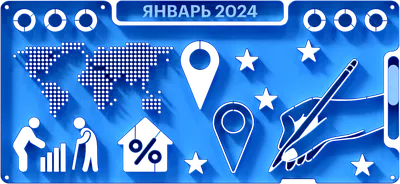 Свадьба 2024: благоприятные и счастливые дни, красивые даты, как выбрать  число, когда выходить замуж