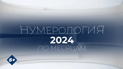 День супругов в 2024 году: какого числа будет и когда отмечать