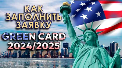 Поздравляем с Новым 2024 годом! //Психологическая газета