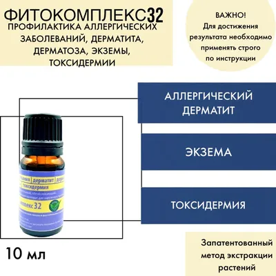 Неинфекционные дерматозы вульвы. Диагностика, лечение ГЭОТАР-Медиа 40761124  купить за 378 300 сум в интернет-магазине Wildberries