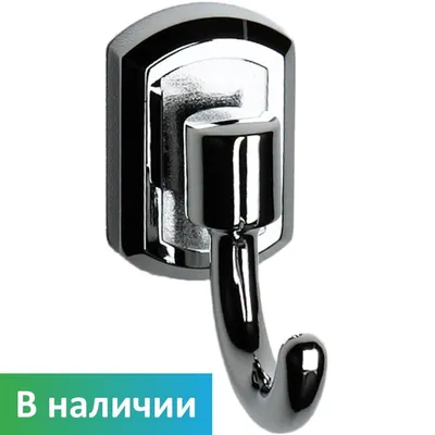 Настольный держатель телефона BH50 Shelly - BOROFONE - Fashionable Mobile  Accessories