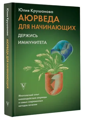 Денег нет, но ты держись! by Кристина Юраш | Goodreads