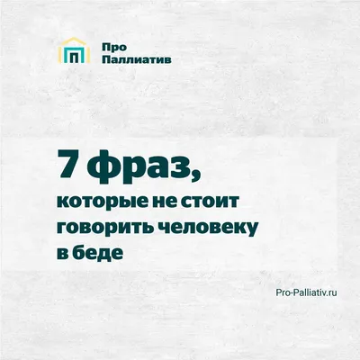 Бокал МЕГАСУПЕР для виски \"ДЕРЖИСЬ, МОЙ МИР, ВДРУГ МЫ ЧЕГО-ТО УВИДИМ\", 310  мл - купить по низким ценам в интернет-магазине OZON (656204805)