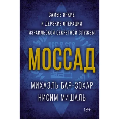 женщины взгляда способа дерзкие Стоковое Фото - изображение насчитывающей  фронт, способ: 17760440