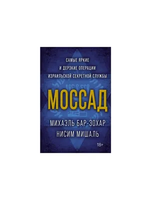 Смотреть фильм Дерзкие дни онлайн бесплатно в хорошем качестве