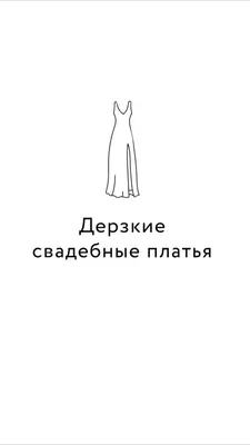 Дерзкие лисы. Набор статусов для рабочего стола. Любовь Дрюма -  МНОГОКНИГ.lv - Книжный интернет-магазин