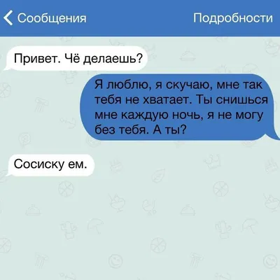 Лайфхаки, Советы, DIY - Жизненные картинки - Wattpad