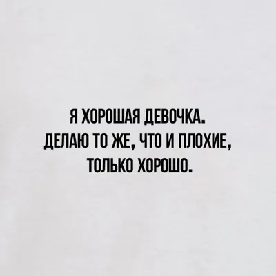 Мэрилин Монро: 30 цитат о любви и жизни