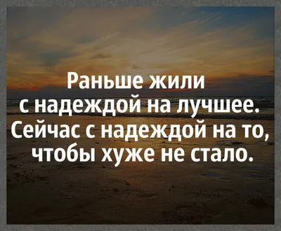 цитаты🥀 #статусы #дерзкаяготовка #дерзкие #музыка | TikTok