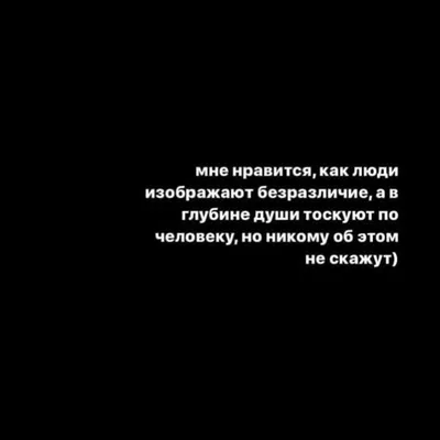 Цитаты про женственность мощные цитаты | Мудрые цитаты, Вдохновляющие цитаты,  Японские цитаты