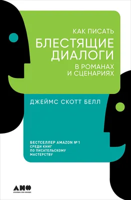 Книга \"Диалог искусств №3'2022\" - купить книгу в интернет-магазине «Москва»  ISBN: 1812-304Х, 1117812