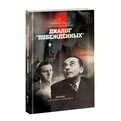 Проект «Диалог на Равных» — Центр по работе со студентами и выпускниками —  Национальный исследовательский университет «Высшая школа экономики»