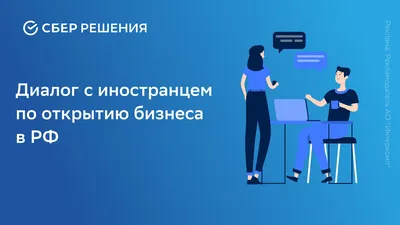 Громкоговорящая система двухсторонней аудио связи с тактильной табличкой