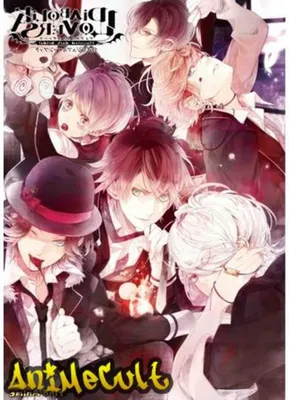 Смотри Аниме Дьявольские возлюбленные | Diabolik Lovers онлайн