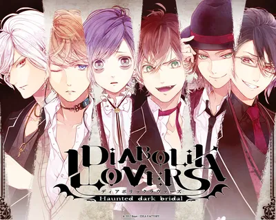 Рецензии / Diabolik Lovers / Аниме