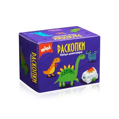 Дневник для 1-4 классов, \"Милые динозаврики\", мягкая обложка, 48 листов -  купить с доставкой по выгодным ценам в интернет-магазине OZON (929646855)