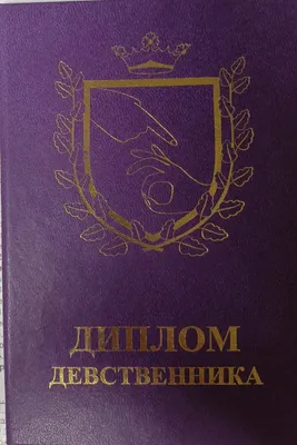 Дипломы, сертификаты, награды АО \"Вяземский машиностроительный завод\"