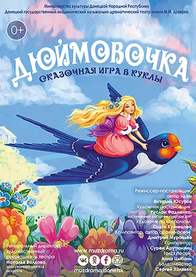 Книги для детей от 0 до 3 лет - Книги для детей от 0 до 3 лет - Store -  DDMax