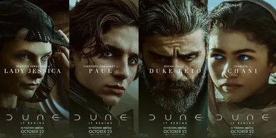 Фильм «Дюна» / Dune (2021) — трейлеры, дата выхода | КГ-Портал