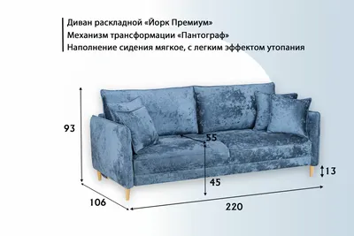 Большие модульные диваны для гостиной купить от производителя в Москве