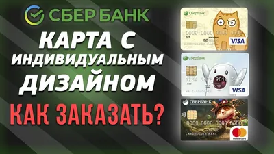 История дизайна игральных карт: от прошлого к современности | AD Magazine