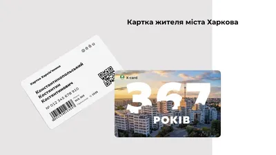 МТС Банк обновил дизайн карт – Новости и пресс релизы МТС Банка от 06  февраля 2020