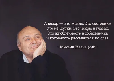 Самые смешные анекдоты 2020. Новые анекдоты в картинках. Свежие анекдоты  дня. Самые лучшие - YouTube