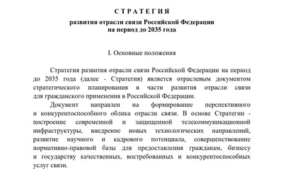 С января 2023 года вводится единое пособие – ЕЖЕМЕСЯЧНОЕ ПОСОБИЕ В СВЯЗИ С  РОЖДЕНИЕМ И ВОСПИТАНИЕМ РЕБЕНКА – Новости – Окружное управление социального  развития (Раменского городского округа, городских округов Бронницы и  Жуковский)