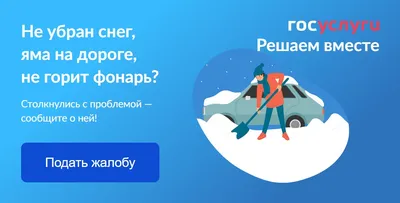 Купить усилитель сигнала сотовой связи GSM-900 с мощной направленной  антенной за 5990 рублей.