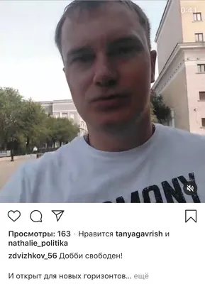 ᐉ Чашка с принтом Утка Добби свободен Белый