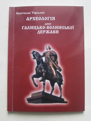 Комплект от 2 плюшени играчки - Хари Потър и Доби, 20 см - eMAG.bg