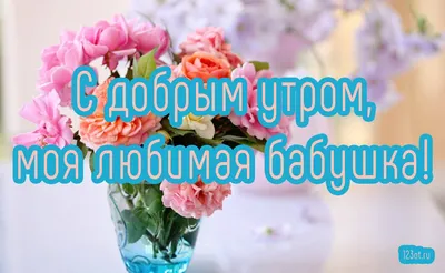 Мудрая бабулечка | Facebook