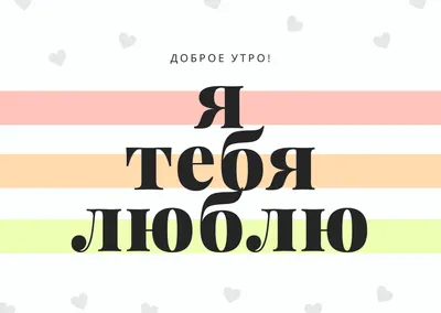 доброе утро братишка｜TikTok Search