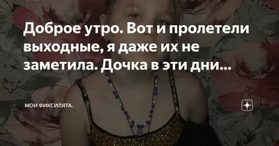 С добрым вас утро!! #открытка #доброеутро #собаки #внуку #внучке #сыну... |  TikTok