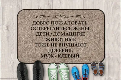 Доброе утро, кицюня | Картинки с надписями, прикольные картинки с надписями  для контакта от Любаши