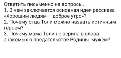 Открытки с добрым утром - красивые поздравления с началом дня — УНИАН