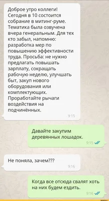 Доброе утро коллеги, и отличной вам субботы.