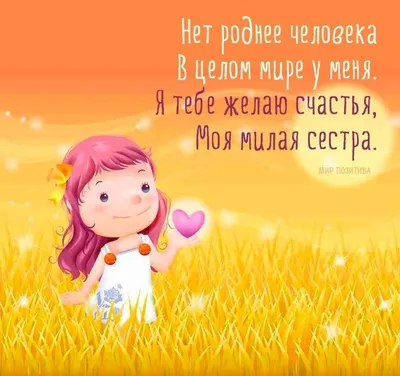 https://www.tiktok.com/@2401svetlana/video/7320061070389873926