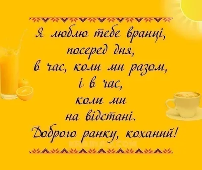 ІБЖ.Гігієнічні вимоги туриста | Урок на 2 завдання. Фізична культура