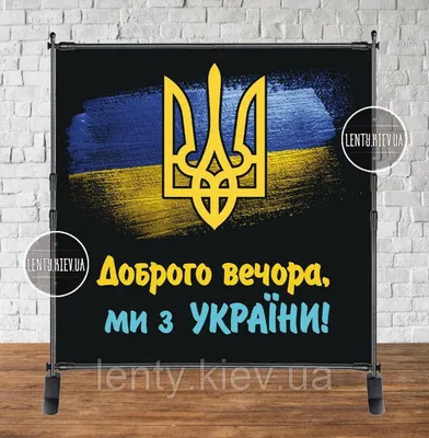 мирногонеба#привітанняукраїнською #вітальнілистівки #листівкиукраїна ... |  TikTok