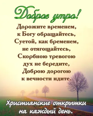 доброго времени суток. / помощь :: личное / картинки, гифки, прикольные  комиксы, интересные статьи по теме.