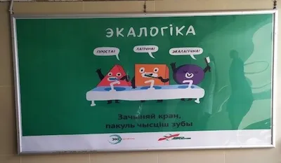 Доктор, откуда у вас такие картинки?