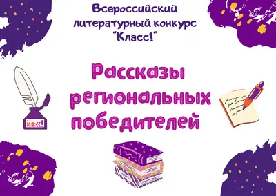 Средняя зарплата врача в России в 2022-2023 годах