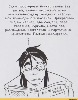 Заказать Остина Пауэрса и Доктора Зло , Остин Пауэрс и Доктор Зло на  праздник