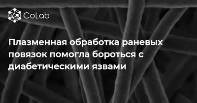 Кузнецов Сергей. Ваш личный психотерапевт - НЕНАВИСТЬ И ЕЁ ПСИХОСОМАТИКА ⠀  Думаю, сложно представить более деструктивную и разрушающую эмоцию, чем  ненависть. ⠀ Однако, несмотря на её окрас, мы зачастую проявляем её, не