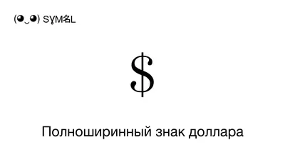 доллар на золотой знак PNG , резюме, внимание америки, Award PNG картинки и  пнг рисунок для бесплатной загрузки